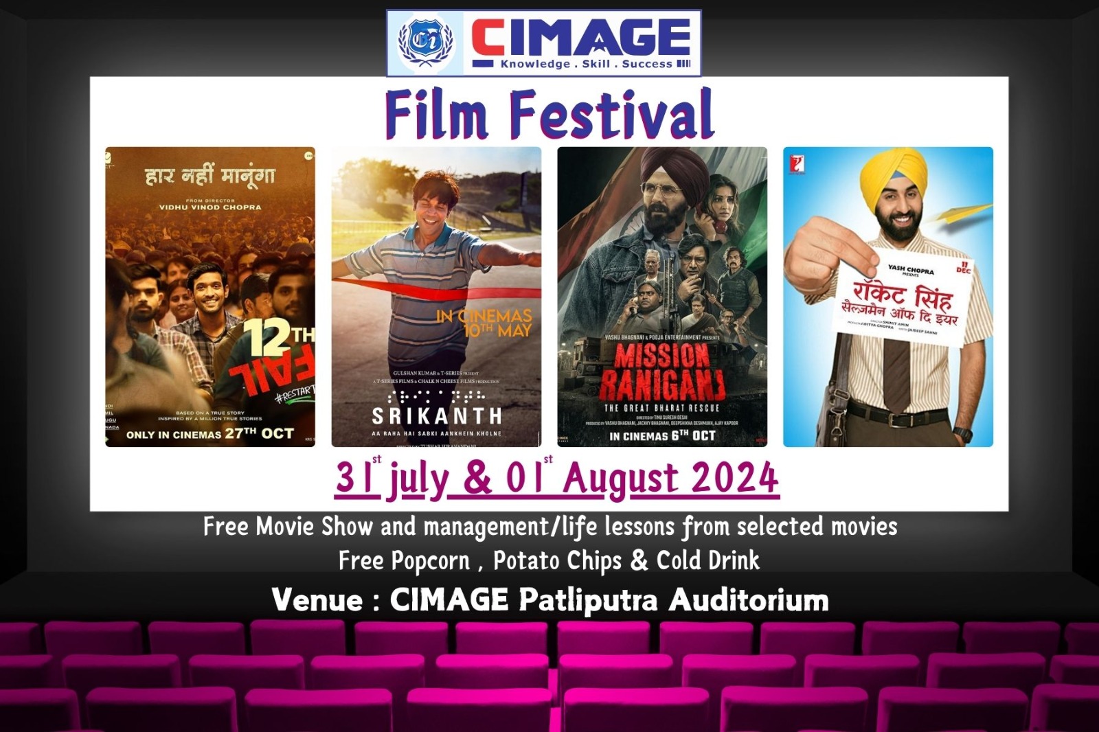 Film Festival organized at CIMAGE